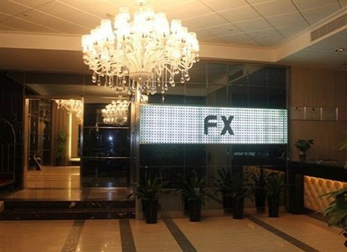Fx Hotel East Lake Park Shénzhen Exterior foto